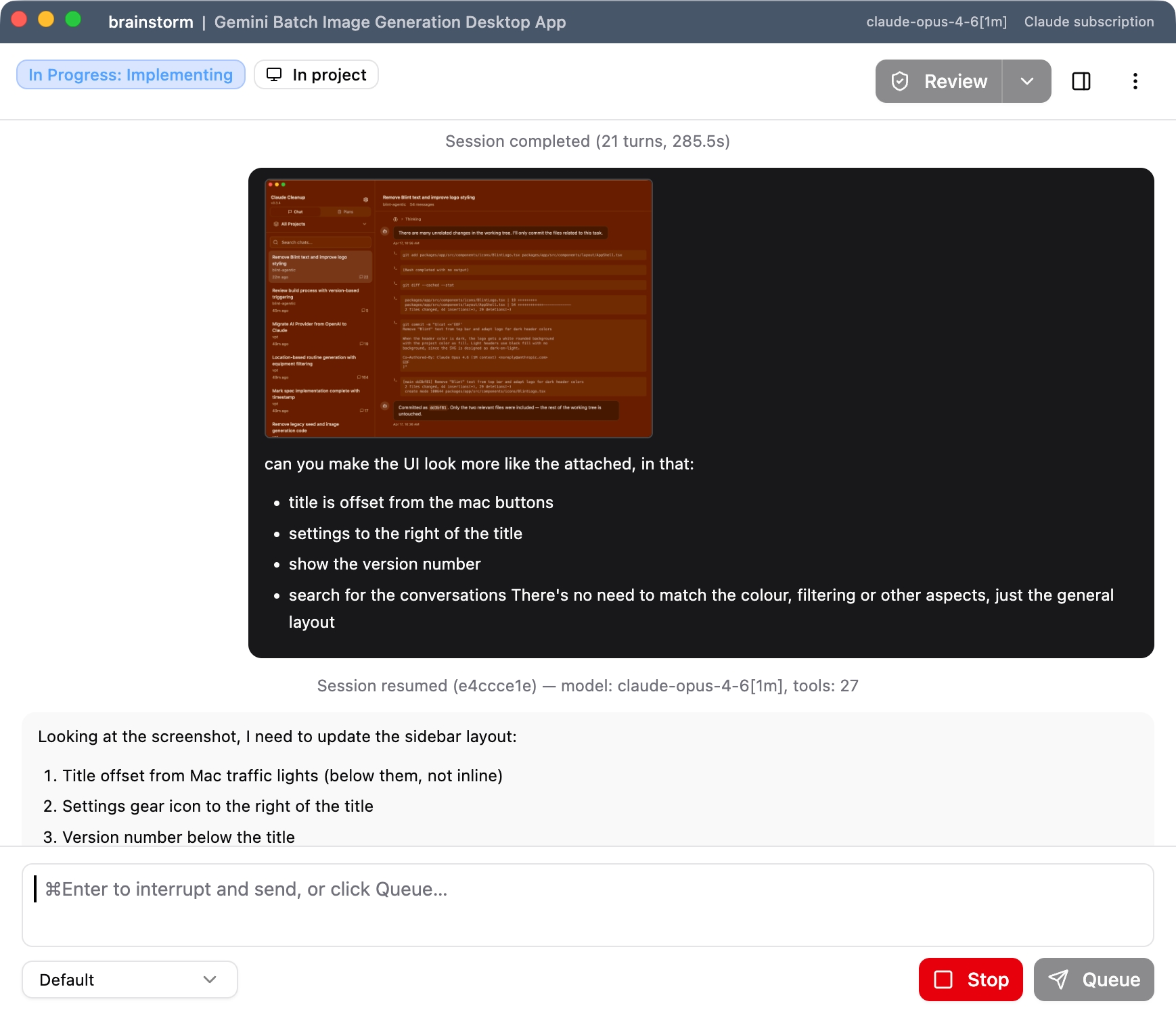 Blint embedded Claude Code session showing agentic coding workflow